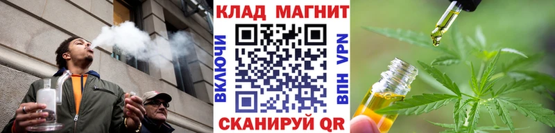 Все наркотики Старый Оскол Канабис  Меф  АМФ  ГАШ  Кетамин  Кокаин 