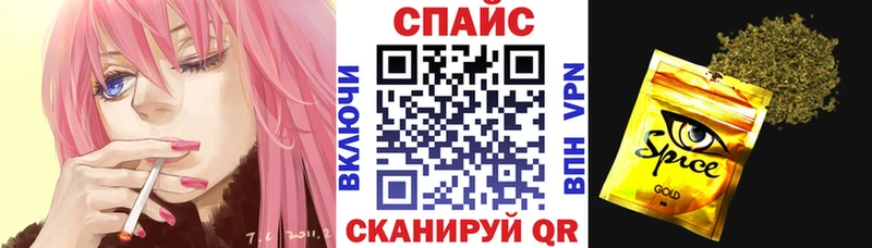 Бутират 99%  Старый Оскол 