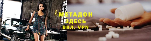 амф Алзамай