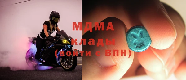 дмт Алексеевка