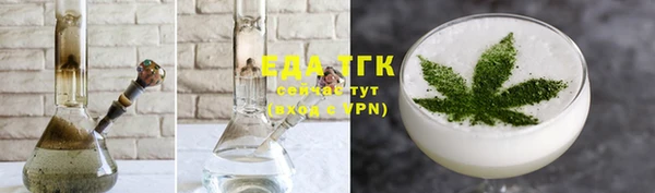 mix Лагань