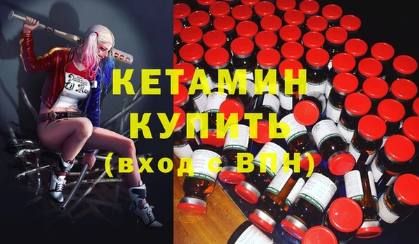 амф Алзамай