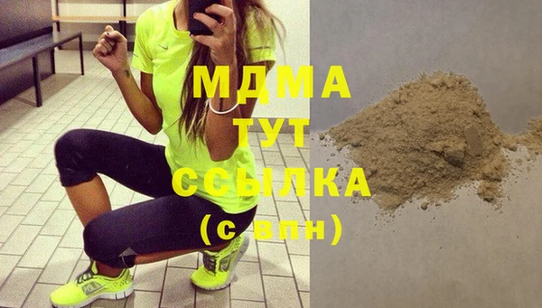 дмт Алексеевка
