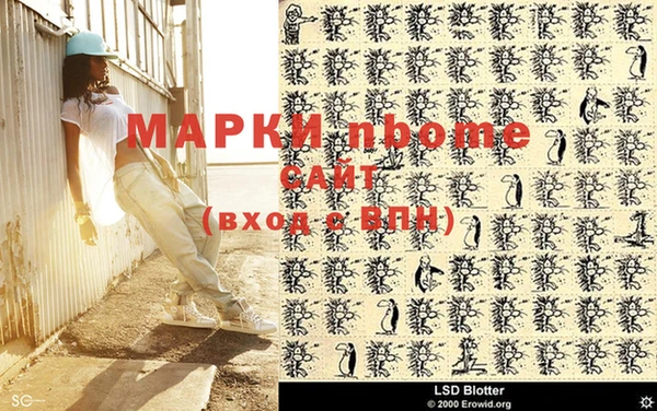 дмт Алексеевка