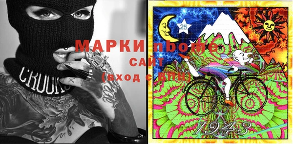 ALPHA PVP Алексин