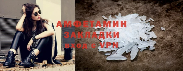дмт Алексеевка