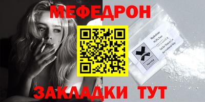 прущие грибы Нарткала