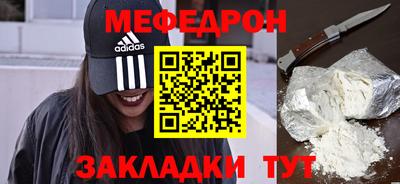 марки lsd Наро-Фоминск