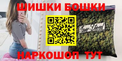 прущие грибы Нарткала