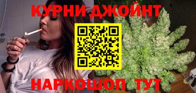 прущие грибы Нарткала