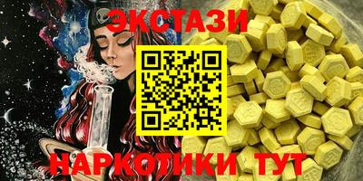 прущие грибы Нарткала