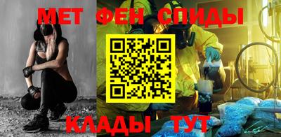 прущие грибы Нарткала