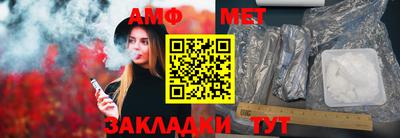 прущие грибы Нарткала