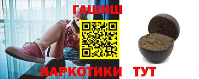 прущие грибы Нарткала