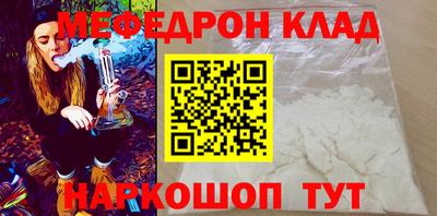 прущие грибы Нарткала