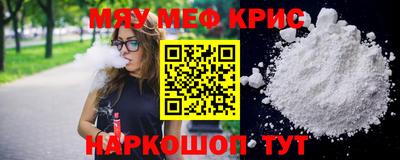 прущие грибы Нарткала