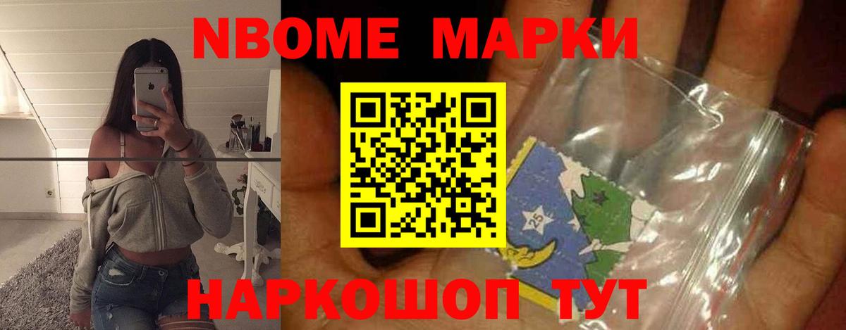 Лсд 25 экстази кислота  Вход с VPN  ЛСД экстази  Лсд 25 экстази кислота  Старый Оскол 