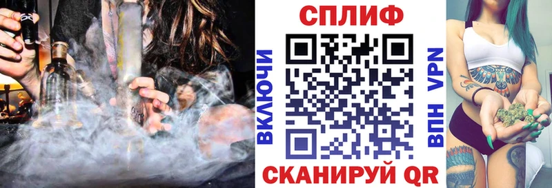 наркотики  ссылка на мегу зеркало  нарко площадка какой сайт  Старый Оскол  Канабис Ganja 
